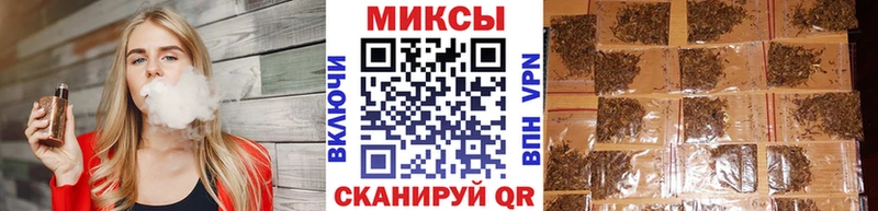где найти наркотики  Рославль  даркнет телеграм  Бутират буратино 