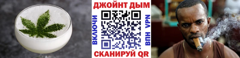Cannafood конопля  hydra онион  Рославль 