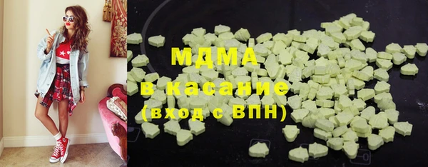 кокс Сатка