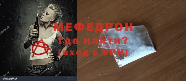 кокс Сатка