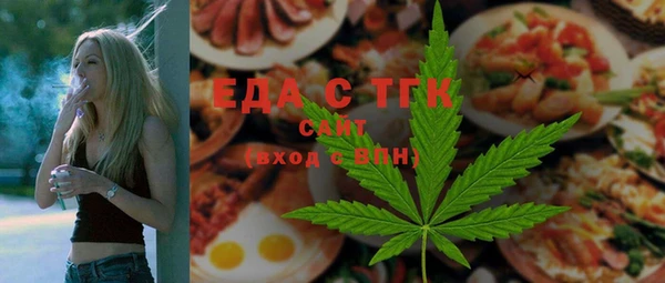 кокс Сатка