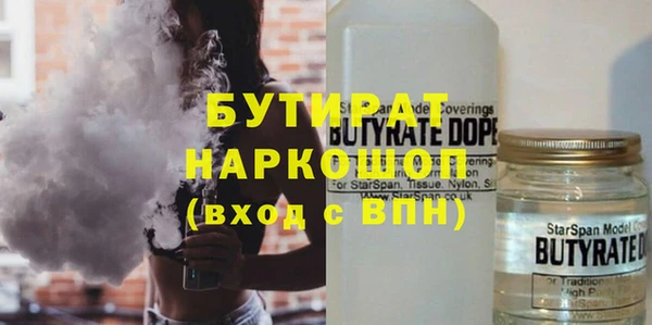 кокс Сатка
