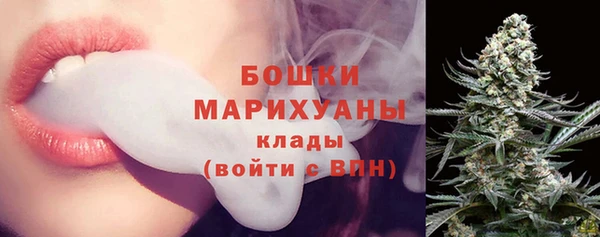 кокс Сатка