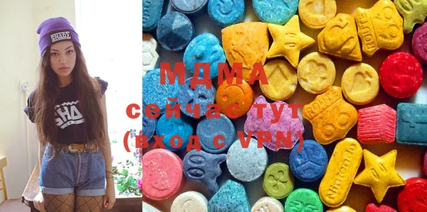 кокс Сатка