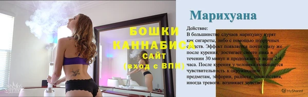 кокс Сатка