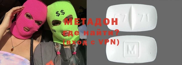 кокс Сатка