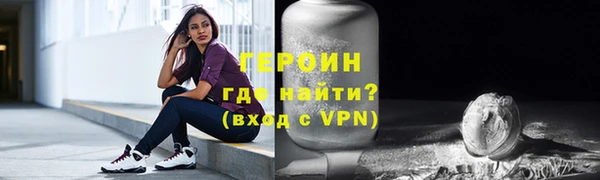 кокс Сатка