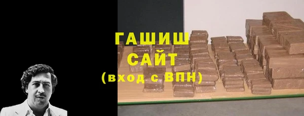 кокс Сатка