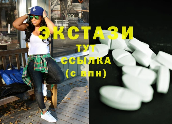кокс Сатка