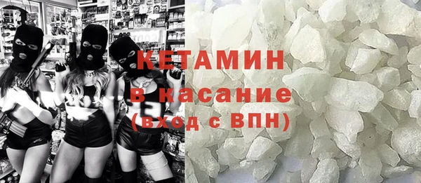 кокс Сатка