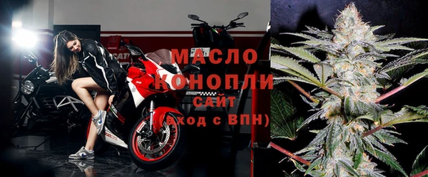 кокаин VHQ Сафоново