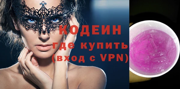 кокс Сатка