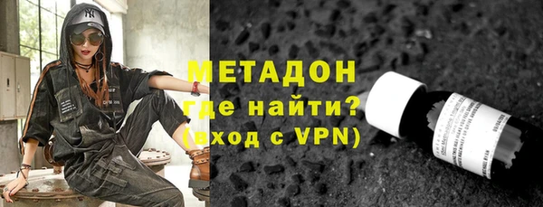 кокс Сатка