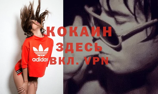 кокс Сатка