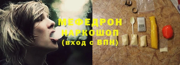кокс Сатка