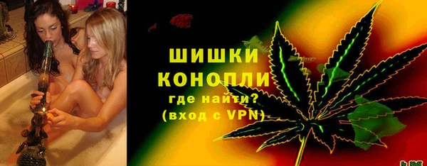 кокаин премиум Саяногорск