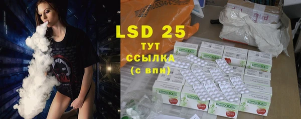 кокаин премиум Саяногорск