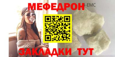 МДПВ Пушкино