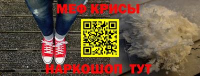 гидропоника Пыть-Ях