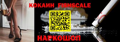 гидропоника Пыть-Ях