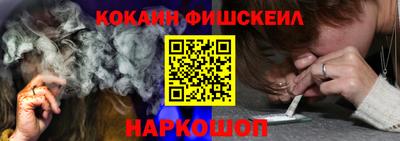 гидропоника Пыть-Ях