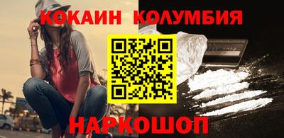 героин Пугачёв