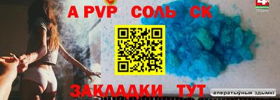 МДПВ Пушкино