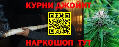 героин Пугачёв
