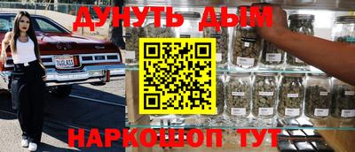 гидропоника Пыть-Ях