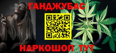 гидропоника Пыть-Ях