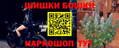 гидропоника Пыть-Ях