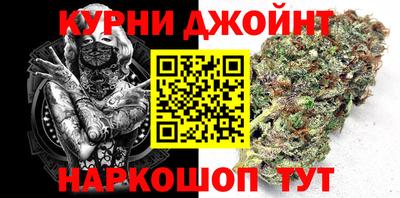 героин Пугачёв