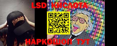 гидропоника Пыть-Ях