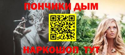 МДПВ Пушкино
