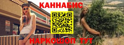 героин Пугачёв