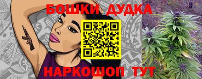 гидропоника Пыть-Ях
