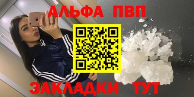 МДПВ Пушкино
