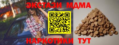 героин Пугачёв