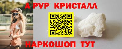 героин Пугачёв