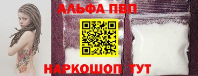 МДПВ Пушкино