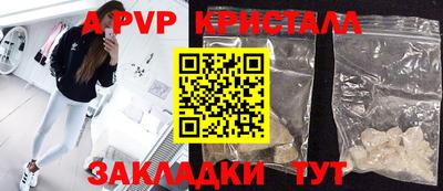 МДПВ Пушкино