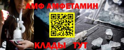 МДПВ Пушкино