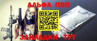 МДПВ Пушкино
