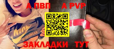 гидропоника Пыть-Ях