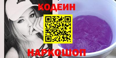 гидропоника Пыть-Ях