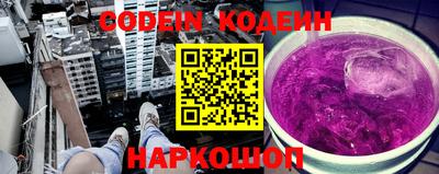 гидропоника Пыть-Ях