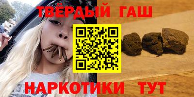 героин Пугачёв