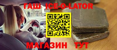 гидропоника Пыть-Ях