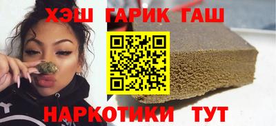 героин Пугачёв