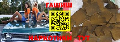 героин Пугачёв